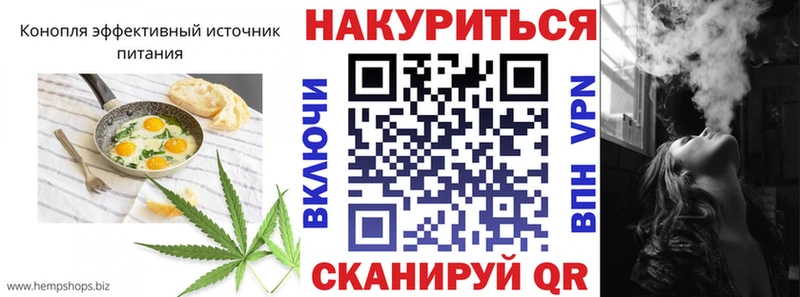 МЕГА ссылка  купить  цена  Карачаевск  даркнет как зайти  Cannafood марихуана 
