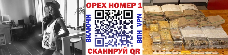 гидра зеркало  как найти закладки  Карачаевск  COCAIN 97% 