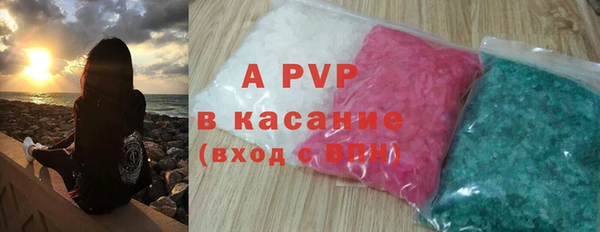 скорость Алексеевка