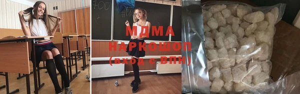 скорость Алексеевка