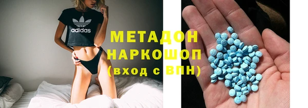 скорость Алзамай