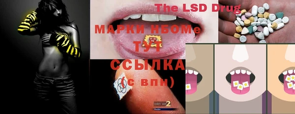 скорость Алзамай