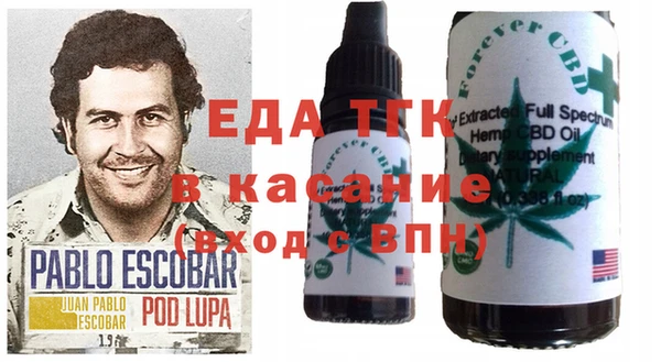 PSILOCYBIN Сосновоборск