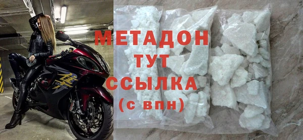 скорость Алзамай