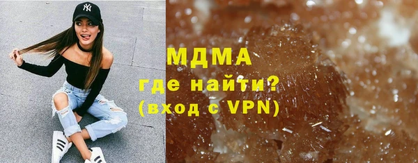 скорость Алзамай