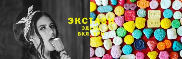 скорость Алексеевка