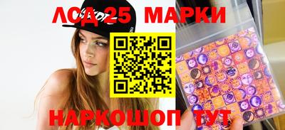 мефедрон VHQ Краснодар