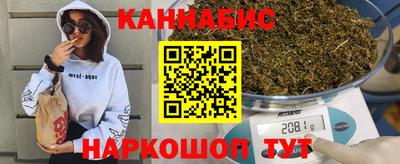 мефедрон VHQ Краснодар