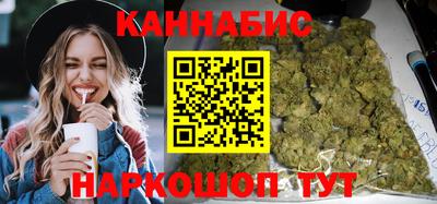 spice Краснокаменск