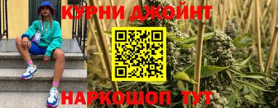мефедрон VHQ Краснодар