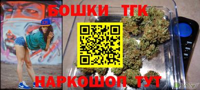 мефедрон VHQ Краснодар