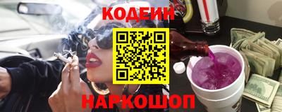 spice Краснокаменск