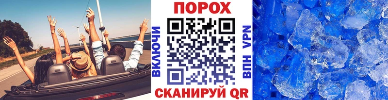 Первитин Methamphetamine  гидра ССЫЛКА  дарк нет формула  Карачаевск 