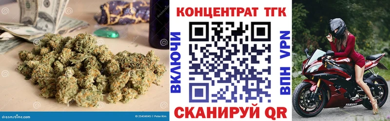 ТГК вейп  ОМГ ОМГ ТОР  Карачаевск 